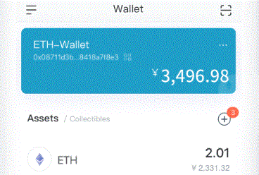 eth和imtim钱包oken的关系